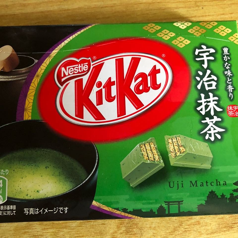 Trick or Treats tweet media