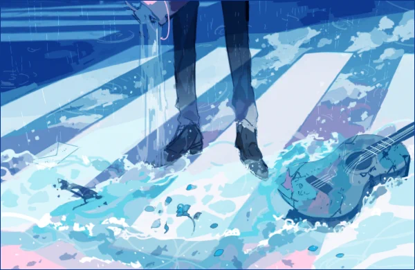 最終 