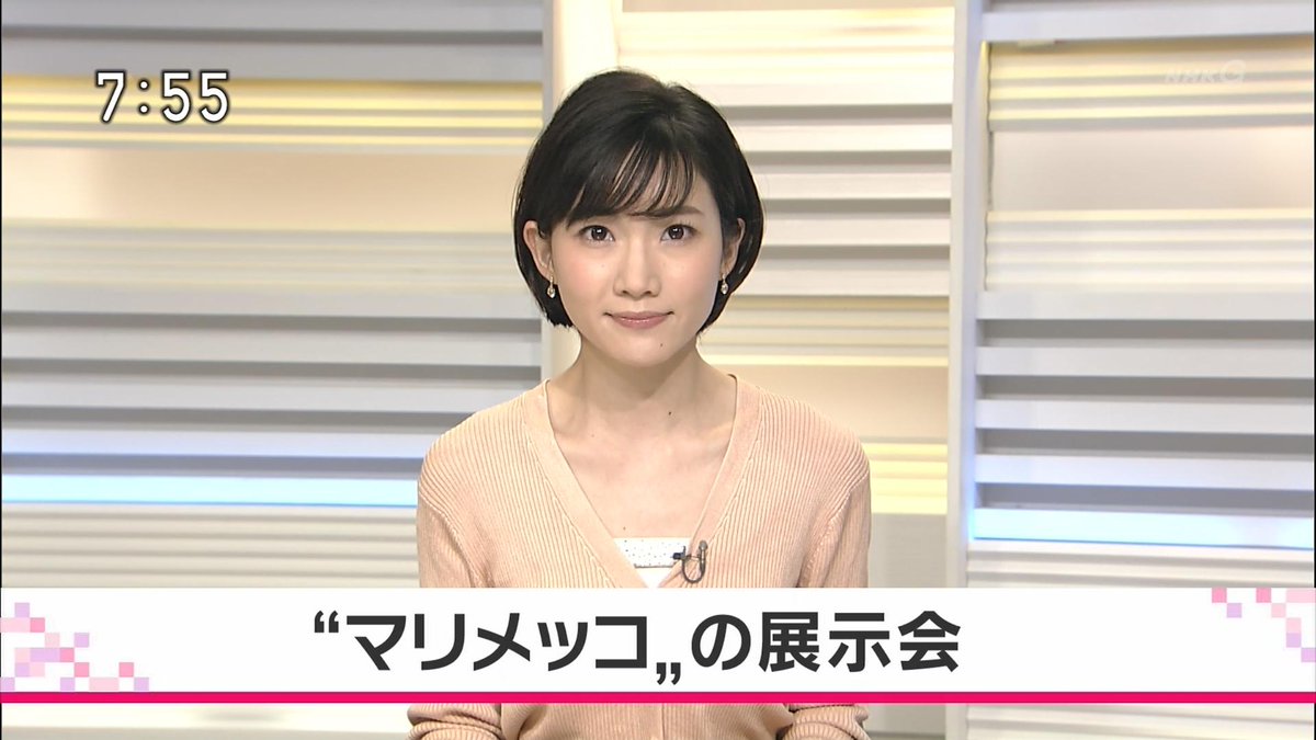 奥貫仁美 奥貫仁美 いば6 NHK水戸 https//t.co/86cqp05QX3 SnapWidget