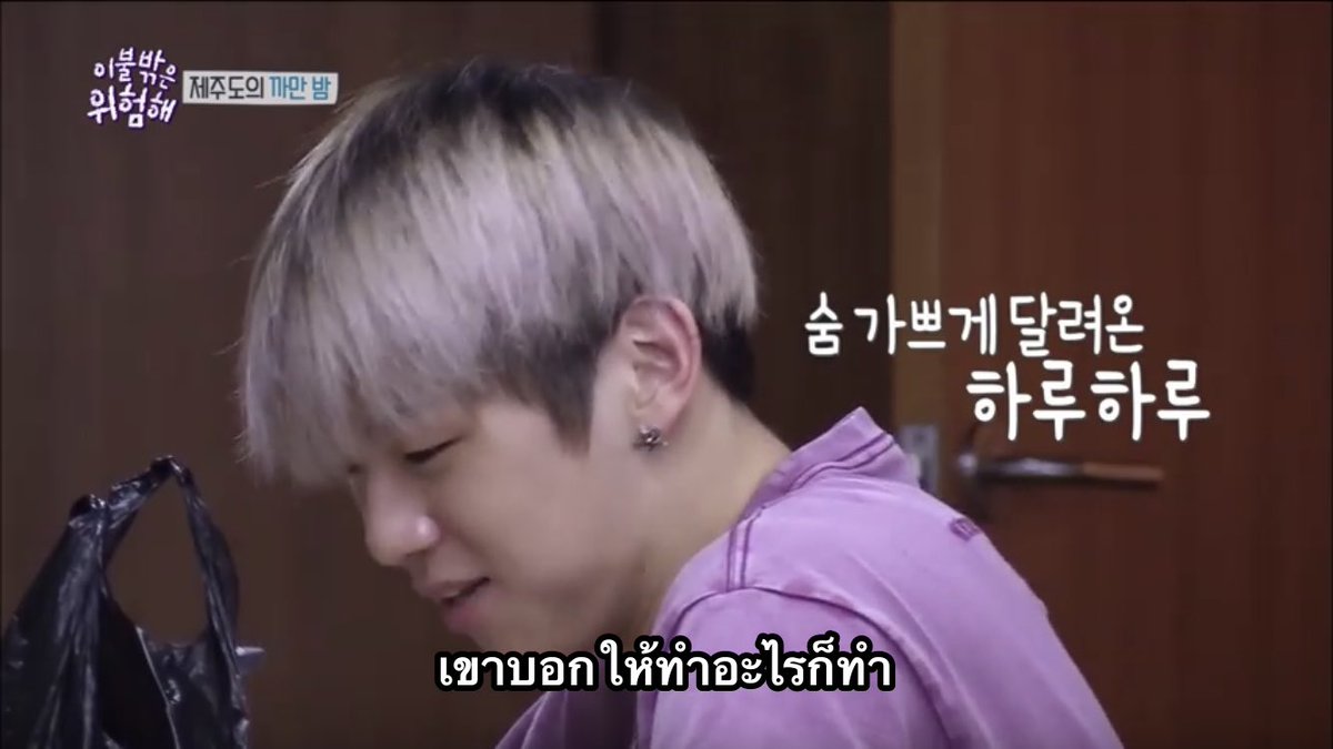 มะเขว 🍅 tweet media