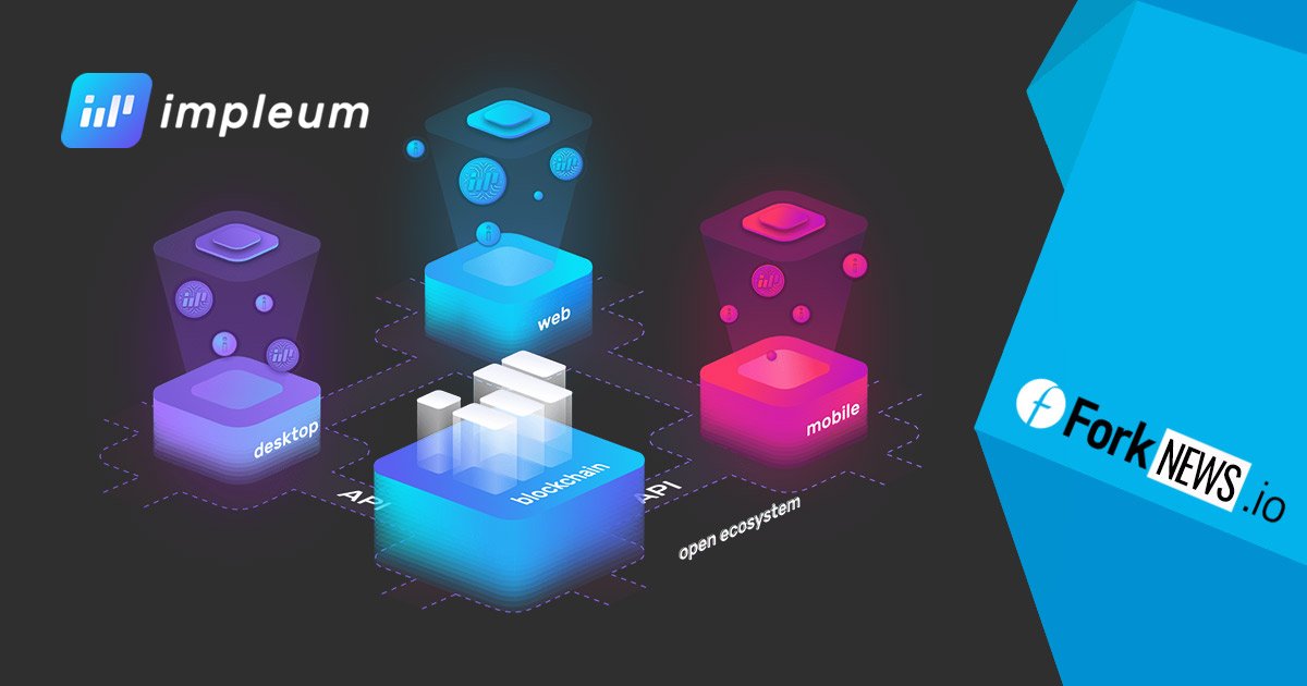 ForkNews_io's tweet image. Украинские разработчики запустили блокчейн проект @impleum

forknews.io/blog/001203-uk…

В одном приложении пользователи смогут зарабатывать криптовалюту путем целевых действий, а в другом тратить ее, приобретая товары и услуги.