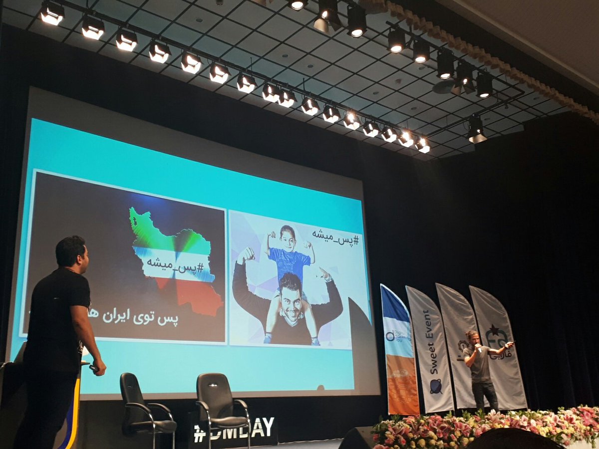 VidaKamalifar's tweet photo. نمره بهترین ارائه هم میرسه به میثم کیهانی و هوتن هاشمی .  واقعا ۱۰  از ۱۰ بودن
#dmday https://t.co/zZTMV3HqNt