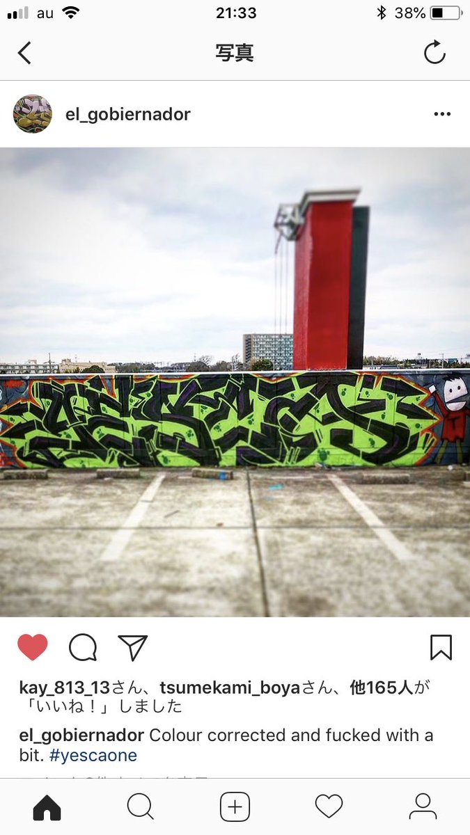 mori_3000's tweet image. #yescaone
#TSAcrew #3kw as #3000worlds a.k.a #三千世界