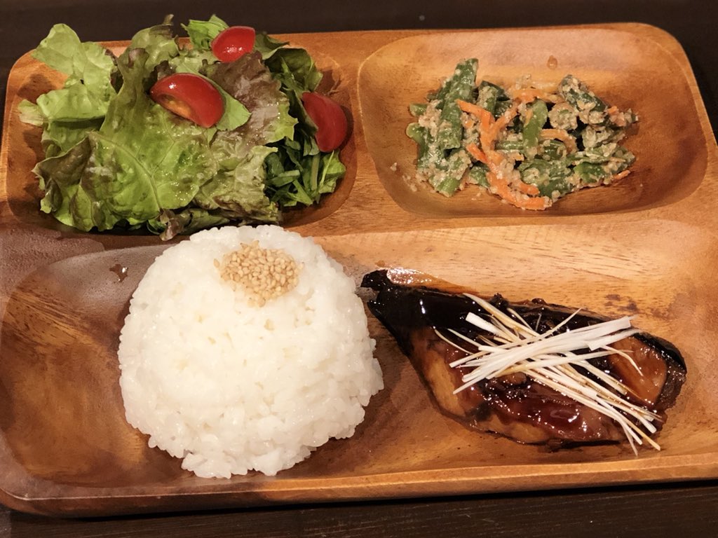 Mau Cafe Maucafe1123 Twitter