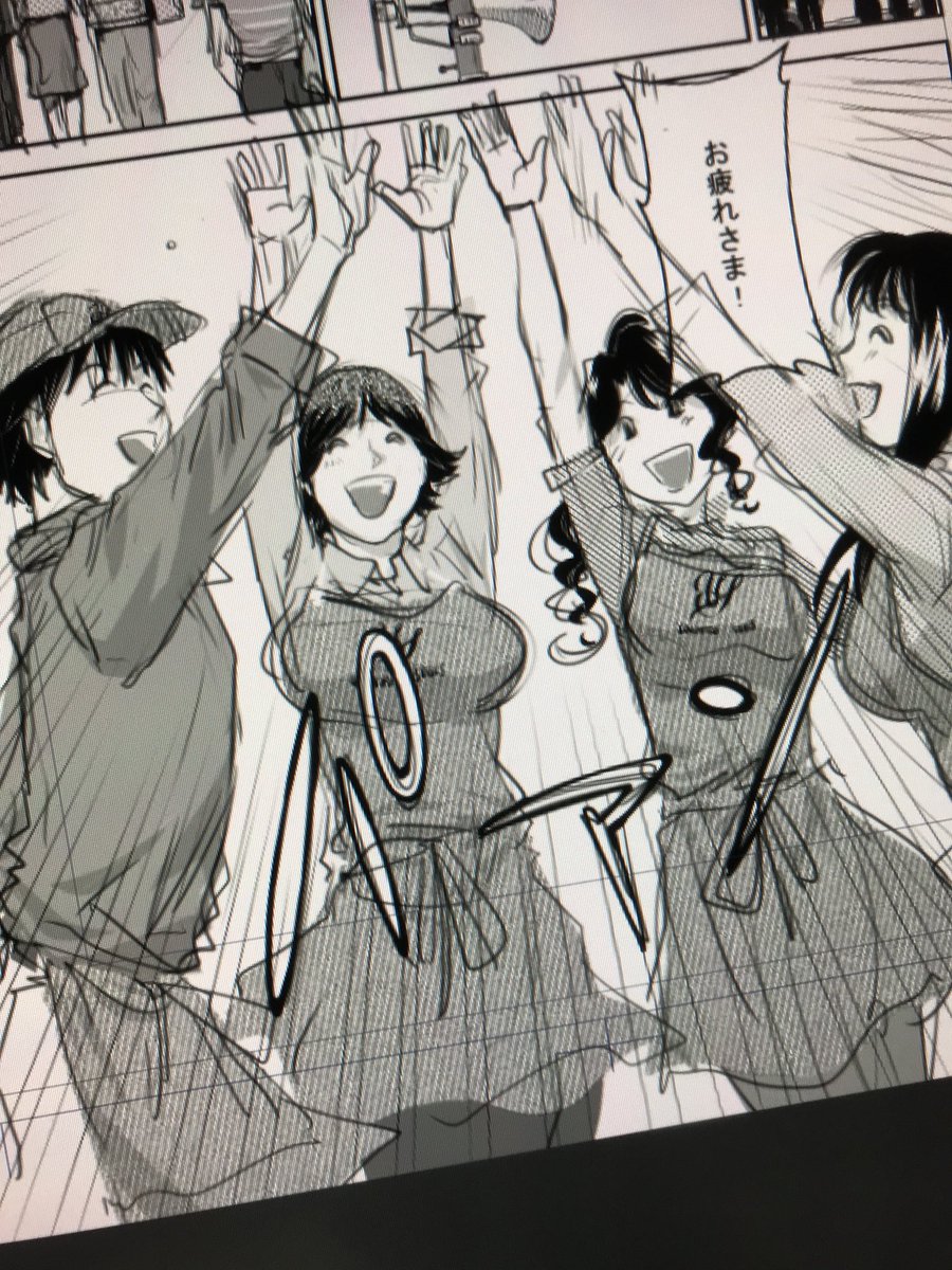 才谷ウメタロウ Twitterren 現在発売中の週刊漫画timesに 本日のバーガー 77話が掲載されてます なお 同じく発売中のガンダムエース6月号に 機動戦士ガンダム Ground Zero コロニーの落ちた地で 掲載されてます どちらも宜しくお願いします