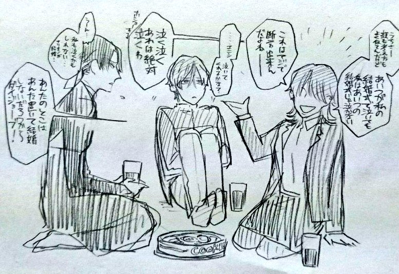 うちの男女双子の片方集めて話させてみた【女版】 https://t.co/8v9qetMxR5