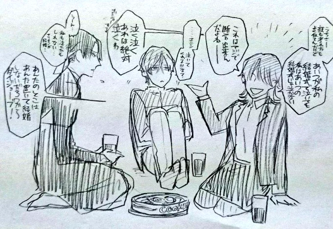 うちの男女双子の片方集めて話させてみた【女版】 https://t.co/8v9qetMxR5
