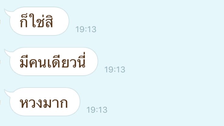 แซลม่อนพู ☼ tweet media