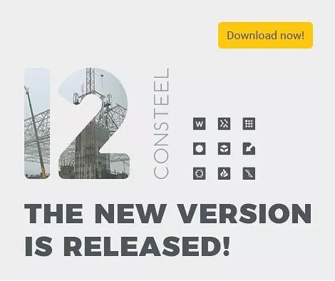 ConSteelSW's tweet photo. It is finally here! Download and try ConSteel 12 today!

👉 https://t.co/4batavKh5l

#ConSteel #ConSteel12 #EuroCode #BIM #structuralanalysis #stabilitydesign #engineeringsoftware #steel #concrete #EuroCode3 #EuroCode2 #bucklinganalysis #steeldesign #firedesign https://t.co/tQWXMSAGQJ