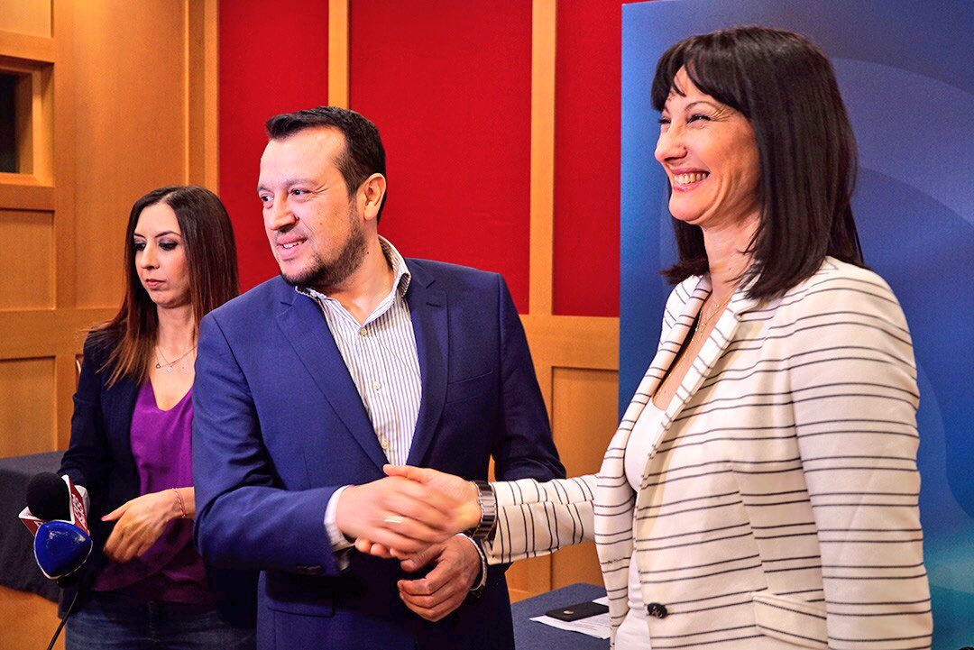 ÎÏοÏÎλεÏμα εικÏÎ½Î±Ï Î³Î¹Î± Îεκινά η ÏηÏιακή μεÏάβαÏη ÏÏν Ï
ÏηÏεÏιÏν ÏοÏ
 Î¥ÏοÏ
ÏγείοÏ
 ΤοÏ
ÏιÏÎ¼Î¿Ï ÎºÎ±Î¹ ÏοÏ
 ÎÎΤ