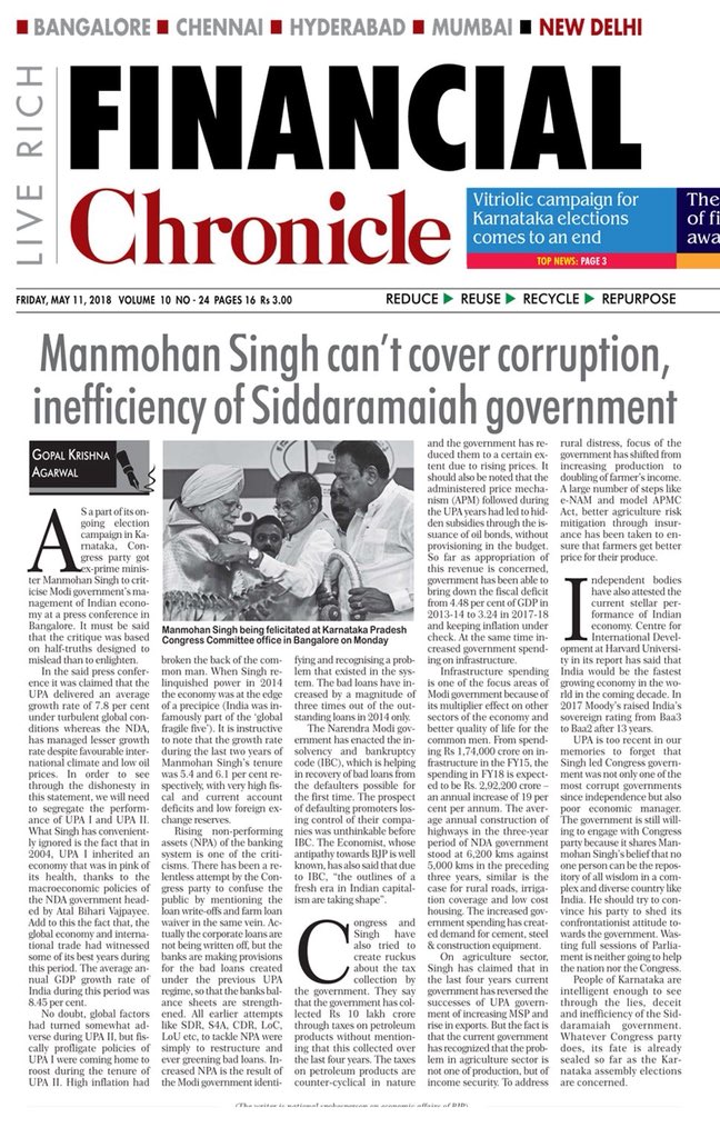 Anshul_AAgarwal's tweet photo. @BJP4India Spokesperson @gopalkagarwal sparks at #opposition & critics of @narendramodi With his detailed critique covering #Manmohansingh #Siddaramaiah #UPA1 #UPA2 vs.#NDA regime.Another marvellous article by #EconomicGenious of @BJPLive Sh.@gopalkagarwal . @FCLive @AmitShah https://t.co/n1zFv0g2us