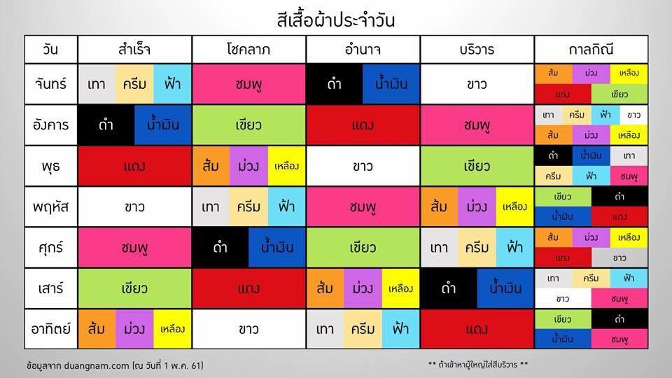 LIIITLEJ 4159 🤍 tweet media