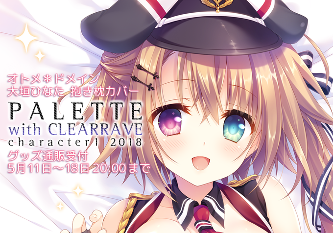 ドメインのtwitterイラスト検索結果 古い順 ドメインのtwitterイラスト検索結果 古い順