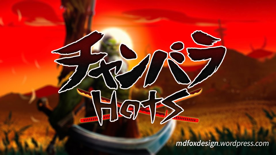 mdfox_logo's tweet photo. 'チャンバラ HotS' (Logo 2018 #015)
https://t.co/tcHc6S5iiT #logodesign #heroesofthestorm https://t.co/aiYX9lqNBj