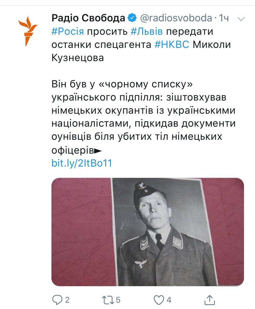 Dc70J4wWkAAmb7c.jpg:large