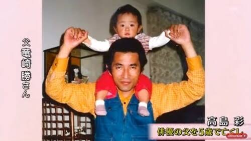 竜崎勝は高島彩の父親で死因は肝硬変 兄も元俳優で同期は 大人男子のライフマガジンmensmodern メンズモダン