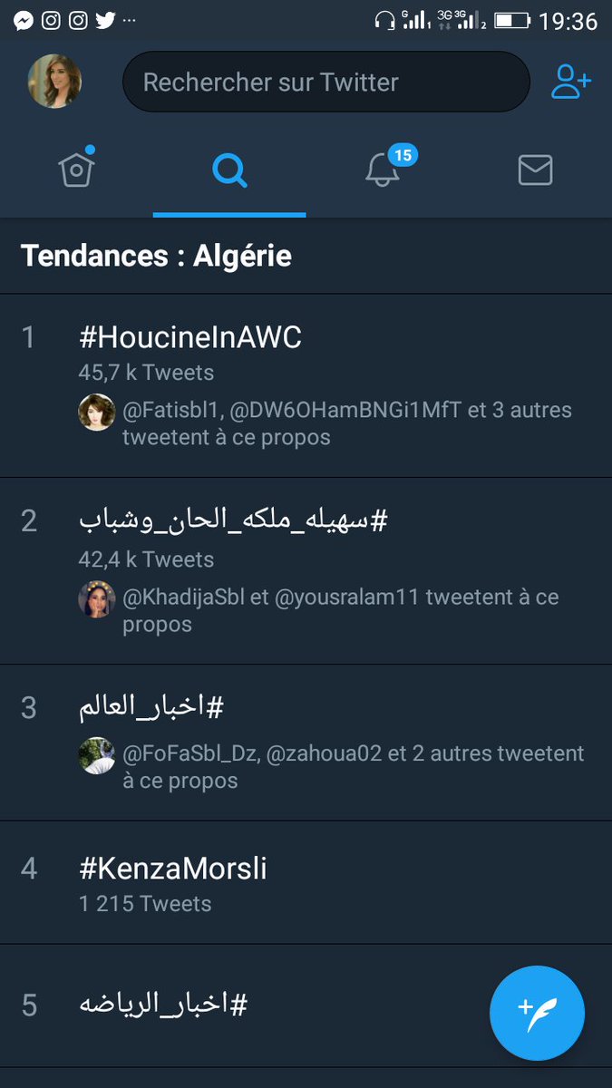 Widad12_'s tweet photo. واخيرا 👏👏👏👏
#سهيله_ملكه_الحان_وشباب https://t.co/xQZ68LcWq6