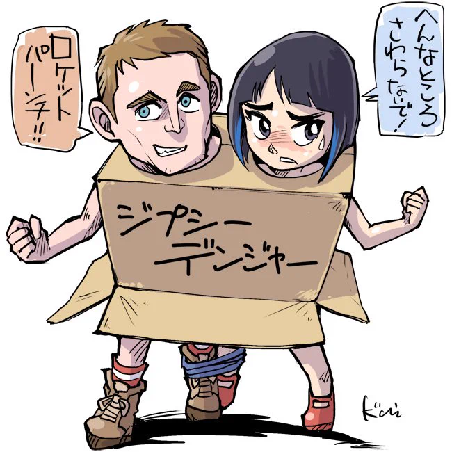パシフィック・リムやってたのね。あの頃もこれ描いてた。よほど箱ガンダムが好きみたい。 