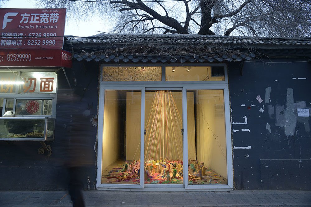 artsy's tweet photo. As government pushes neighboring businesses out, one Beijing art space perseveres: https://t.co/yX3G9KKQ7j https://t.co/4rysdd2NMv