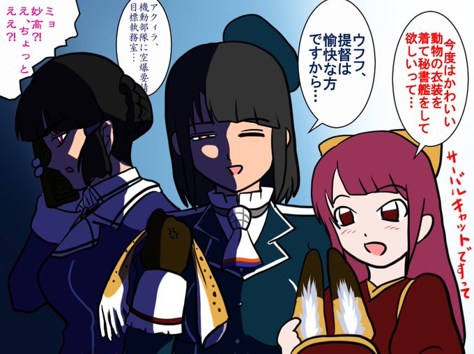 シンガポールのtwitterイラスト検索結果 古い順