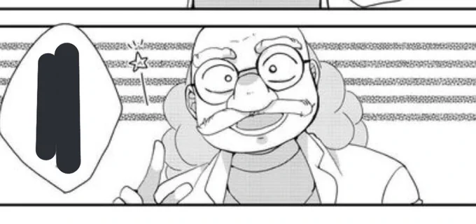 スパコミで出した安コ本でめっちゃノリノリで描けた阿笠博士自慢しとく 