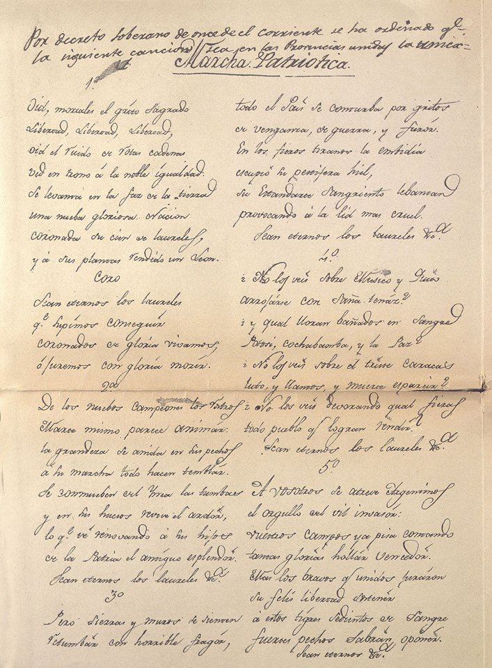 AGNArgentina's tweet photo. 11 de mayo de 1813: #DiaDelHimnoNacionalArgentino 

Documento: Letra del Himno Nacional Argentino.
Documentos Escritos. Tesoro.

Foto: Cofre que custodia la copia del Himno Nacional Argentino en la antesala de la Dirección del Archivo General de la Nación. https://t.co/YzGc0kZkMy