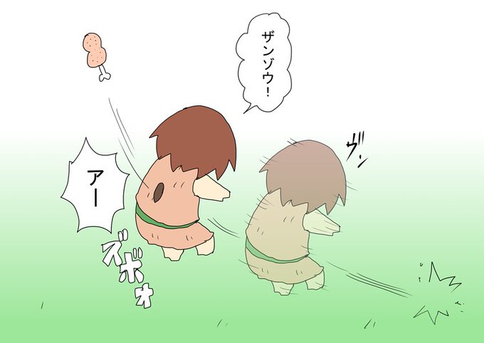 残像のtwitterイラスト検索結果 古い順 残像のtwitterイラスト検索結果 古い順