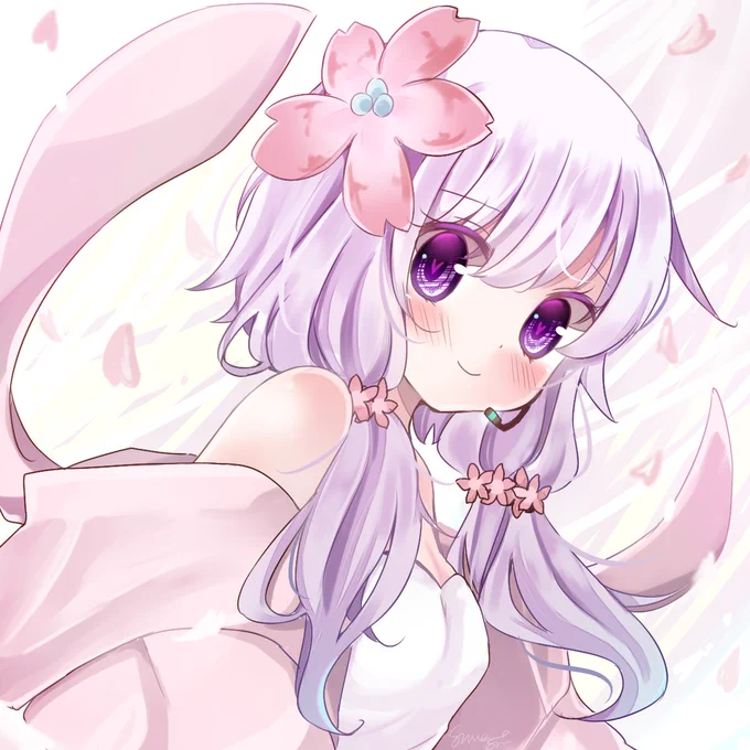 ゆかりさんです 