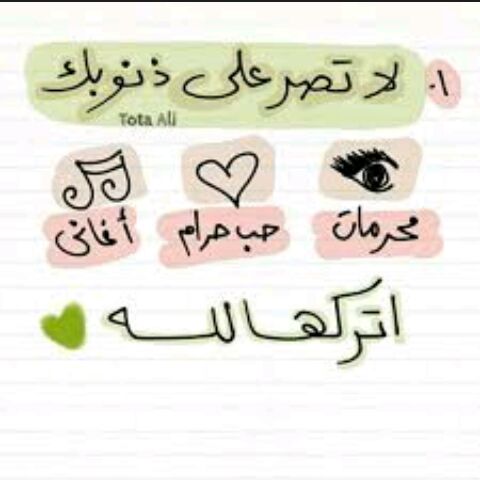 Easmeen12's tweet photo. https://t.co/f4ctp5CvNr