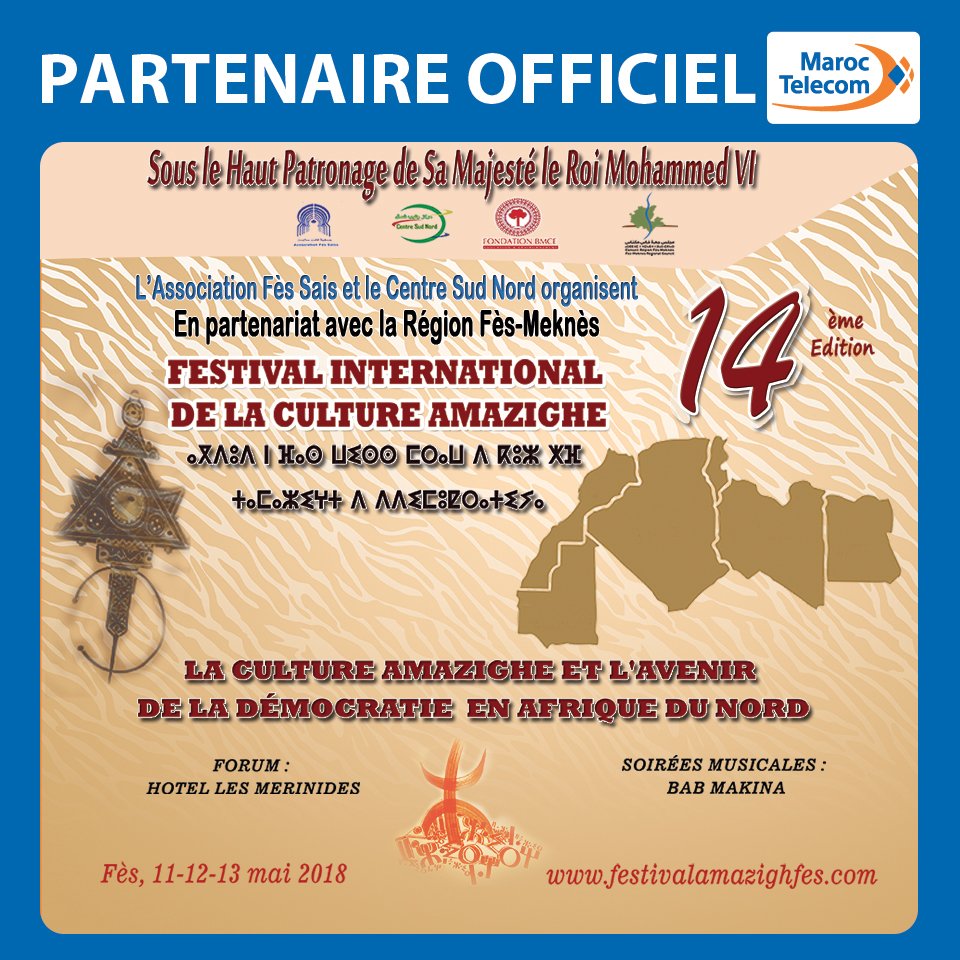 Maroc Telecom tweet media