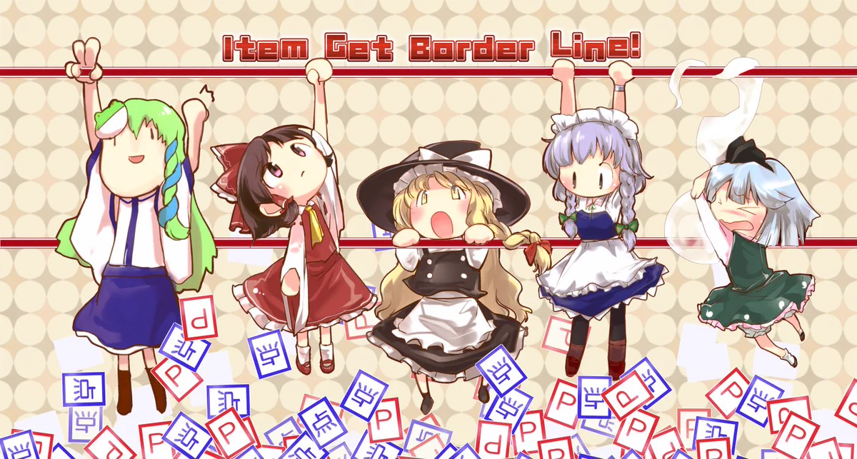 全国の東方projectファン集まれー！ on X: 