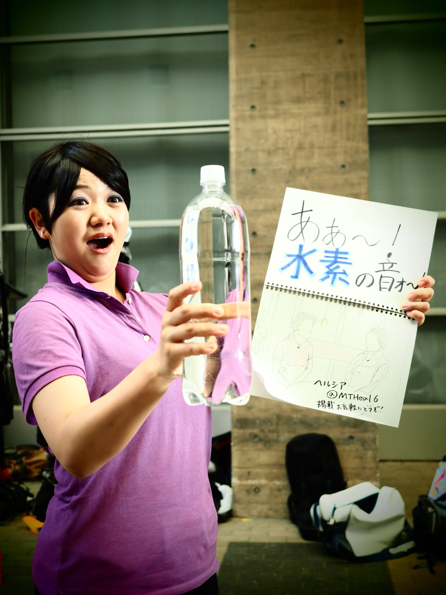 げっこう314 抜け忍 巡回中 On Twitter あぁ 水素の音ォ ニコ超行く前にツイッターで流れてきて会えるかなーって思ってたらいました ヘルシアさん Mtheal6 ニコニコ超会議 ニコ超2018 ニコニコ超会議コスプレ コスプレ 水素水 水素の音 Https T