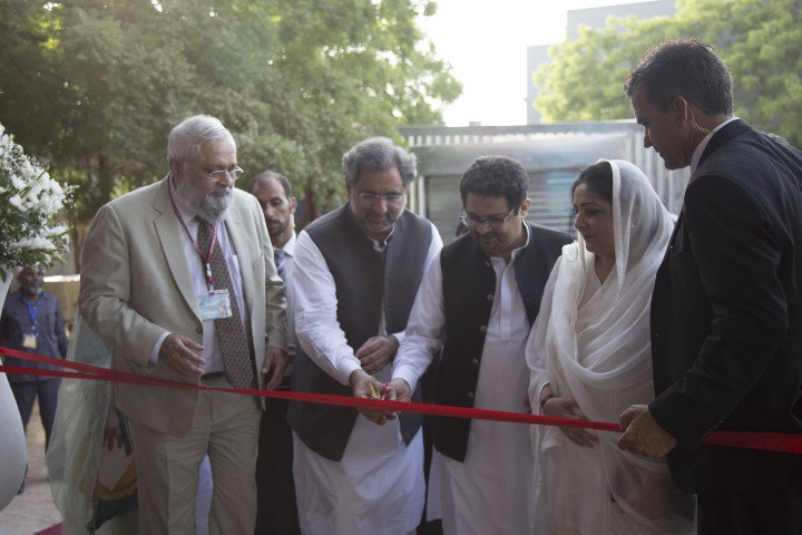 NIC Pakistan tweet media