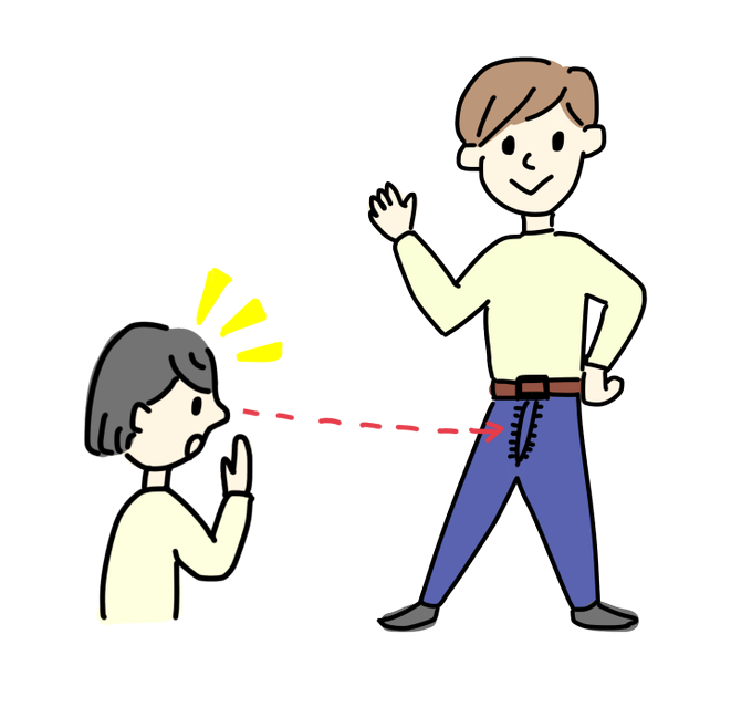 社会の窓のtwitterイラスト検索結果 古い順
