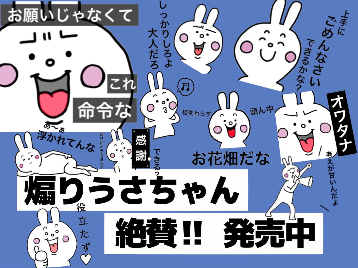 Lineスタンプ発売中 Nyamo Nyamolinestamp Twitter
