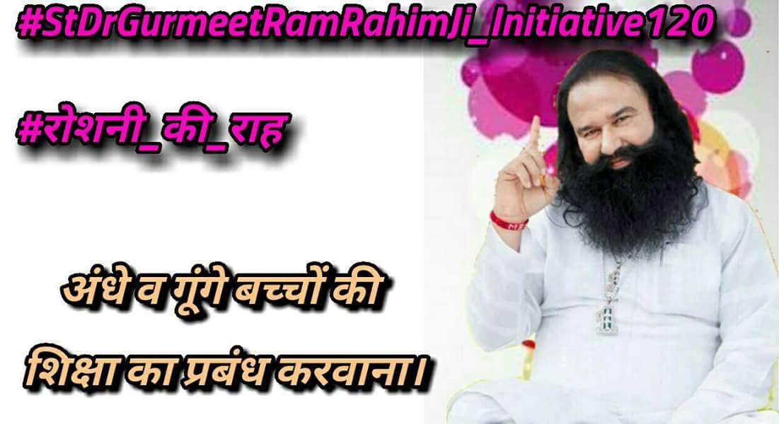 Suranshu_insan's tweet photo. @dailyDSShashtag @insanshobha @insan_honey @Charnpreet77 @derasachasauda @Gurmeetramrahim #StDrGurmeetRamRahimJi_Initiative120
#रोशनी_की_राह
To be blind n dumb is not any curse of life. They should be provided well education. Considering this, @Gurmeetramrahim ji encourages ppl to open school for such children n to avail all equipments and study materials. https://t.co/eMEVVidEwC