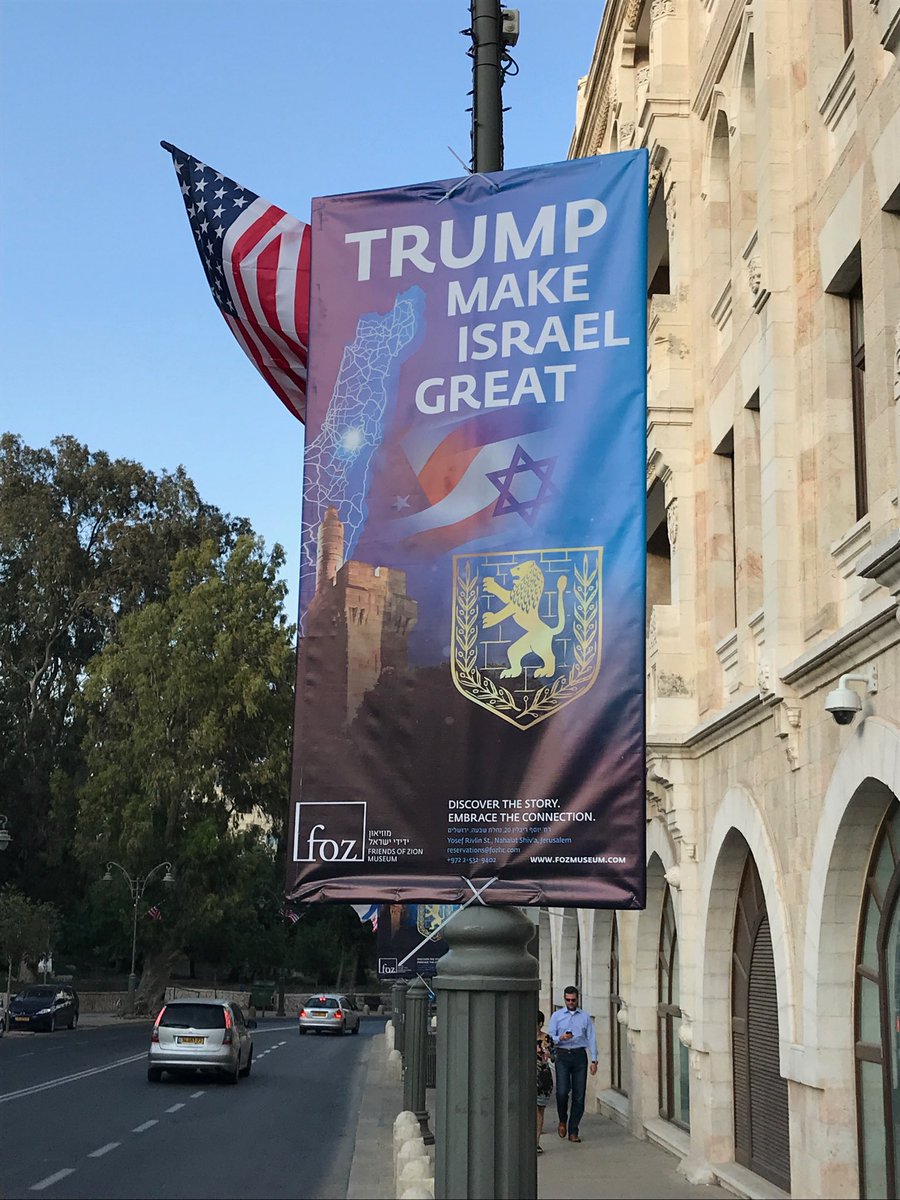 I took this photo in Jerusalem today.