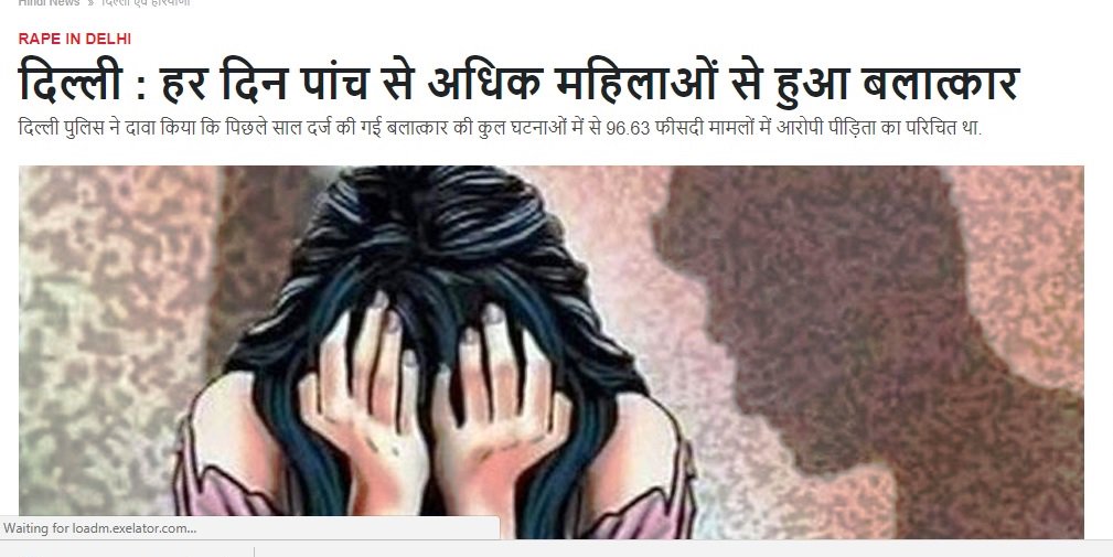 ashoksharma08's tweet photo. https://t.co/P7udP76LJk
हालात साबित करते है कि दिल्ली पर सत्तासीन दोनों सरकारों ने महिला उत्पीड़न को सिर्फ एक सत्ता हथियाने का माध्यम बनाया था।इतने संवेदनशील मुद्दे पर भी सरकार यदि महिला सुरक्षा से जुड़े उपकरणों (सीसीटीवी कैमरा)को लगाने में घोटाले करे बेहद शर्मनाक है। #CCTV_SCAM https://t.co/01ZT7btIfV