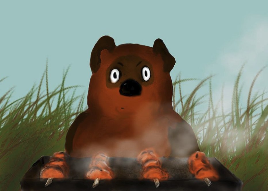 ��������� �������� � ��������