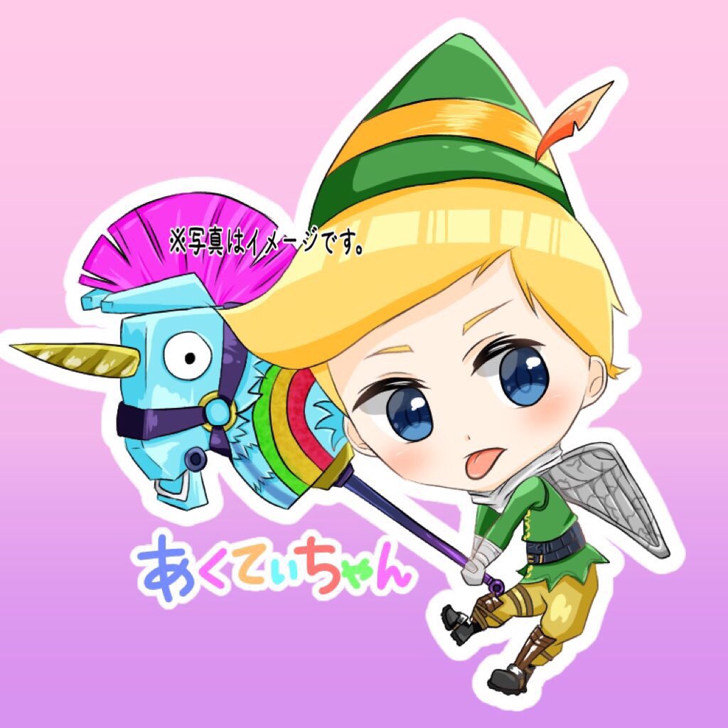 Twoucan はるたろ Hqtty Twoucan はるたろ Hqtty