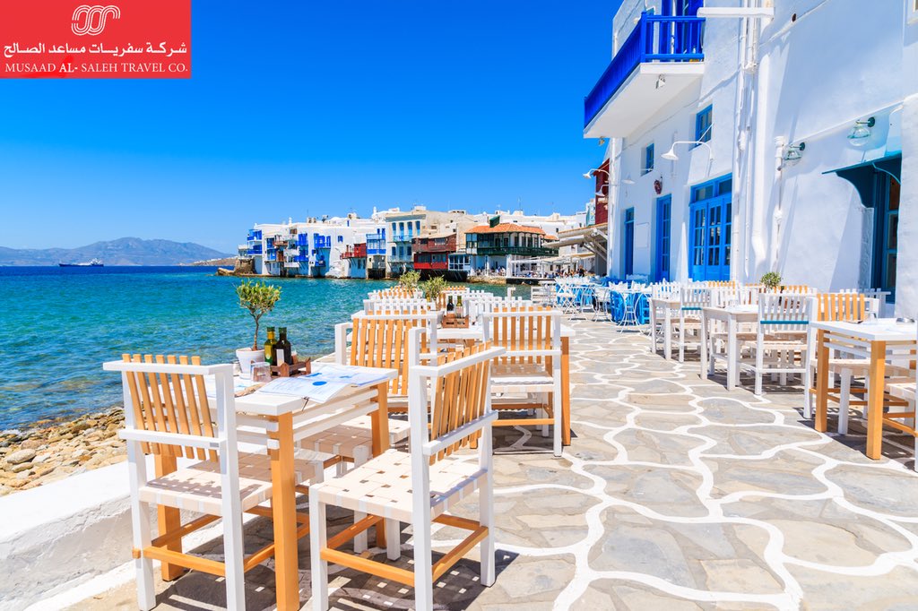 Musaad Al Saleh Travels Twitterissa Mykonos Set Out On A Journey To Discover A Fascinating World Where Glamour Meets Simplicity جزيرة ميكونوس اليونانية مكان التقاء سحر الجمال بالبساطة Greece Vacation Islands