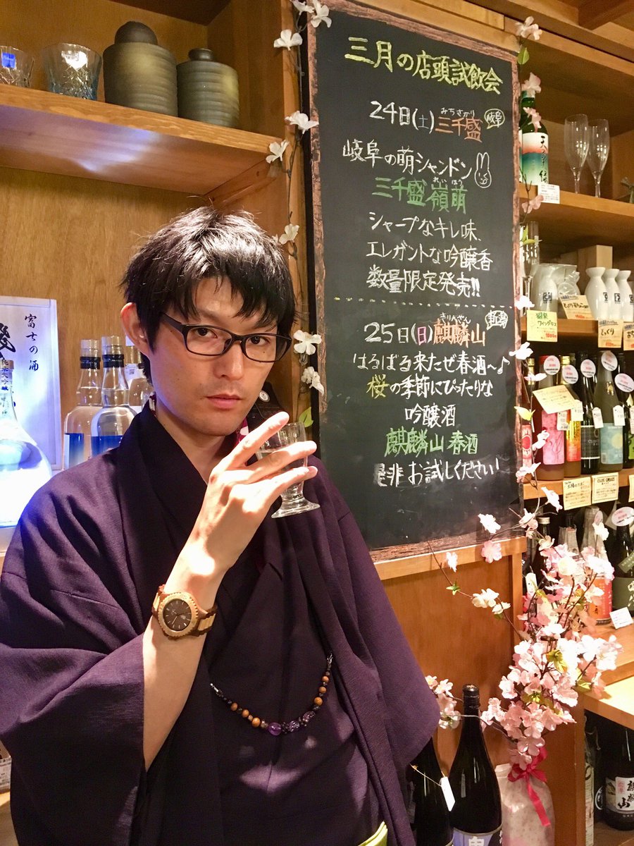 Nakaのひと たくさんはたらく Twitter પર レイヤーの普段とコスプレ比較 普段はお酒飲んでるか変なポーズしてるかくらいですが Nakaのひと たくさんはたらく Twitter પર レイヤーの普段とコスプレ比較 普段はお酒飲んでるか変なポーズしてるかくらいですが
