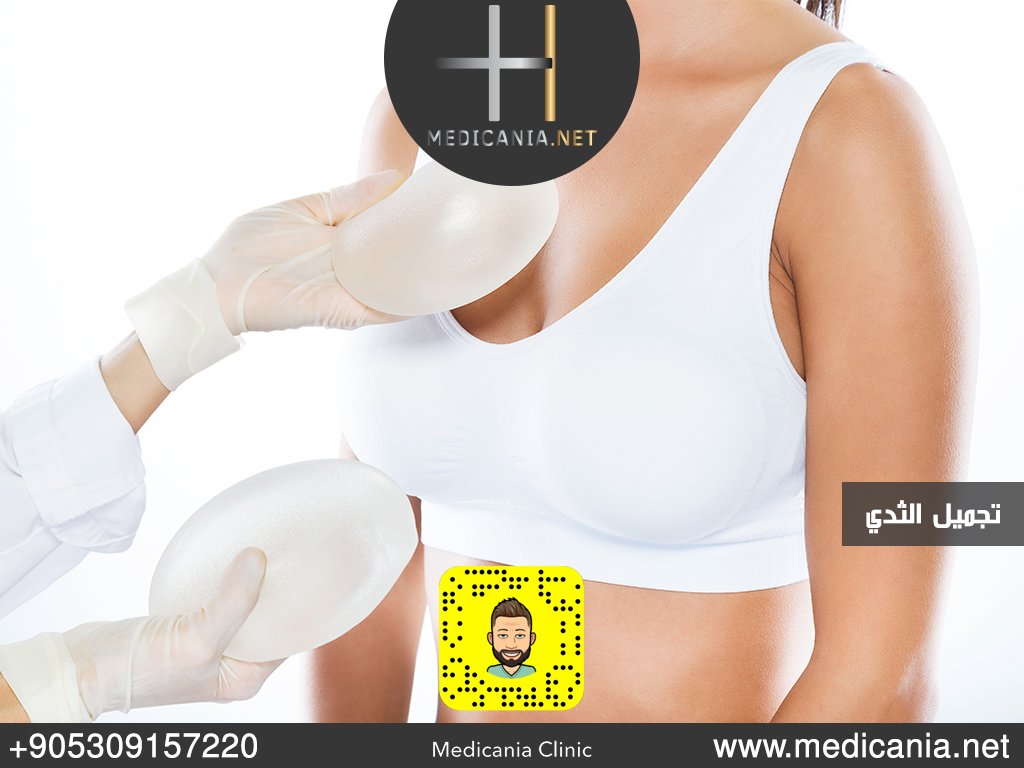 HamzeHamode's tweet image. 