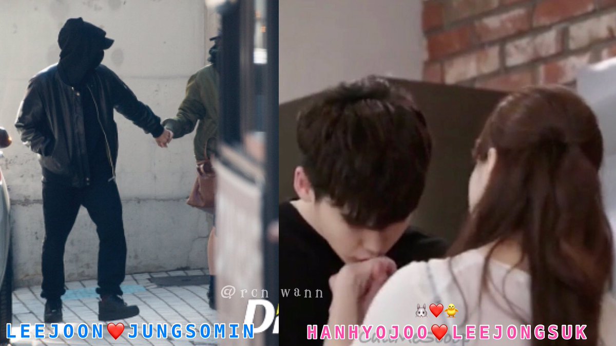 rcnwann's tweet photo. 🌸🐥❤️🐰🌼
😳SO SIMILAR SWEET MOMENT😆
💕🐝JONGJOO STYLE🐝💕
❤️LOVE EVER 🌟NEVER LONELY
#leejongsuk #hanhyojoo #한효주 #韓孝周 #ハンヒョジュ #이종석 #李鍾碩 #イジョンソク #joosukcouple #jongjoocouple #jongjoo #HoneyCouple #WFinale #อีจงซอก #ฮันฮโยจู https://t.co/JaVp4LVUHi