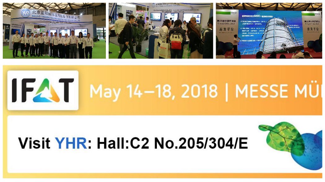 YHR_Intl's tweet photo. Come and talk with YHR experts for your next Bolted Glass-Fused-To-Steel Tanks and Biogas Projects at IFAT Munich #glassfusedtosteeltanks #boltedsteeltanks #watertanks https://t.co/biu4wYOc6I