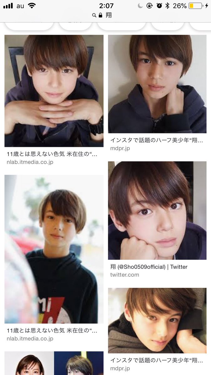 やふへゐ先生 フラベジ 似合ってます 笑 やふへゐ先生 フラベジ 似合ってます 笑