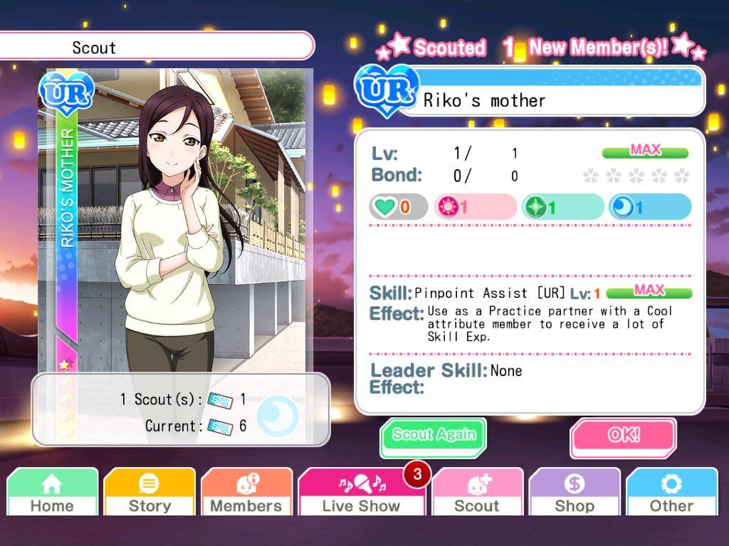 blueberurhythm's tweet photo. When your luck for step up is too bad (3 step ups 4SR), and decided to try my BT scout for support and dem 😂
21 BT used.
#WWSIF #4thAnniversaryWWSIF https://t.co/qFfPqTfTyk