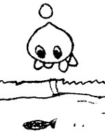 Early Chao concept sketches from the development of Sonic Adventure. (1997) 