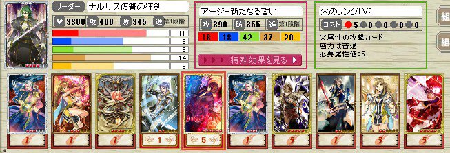 コレクションキングdx