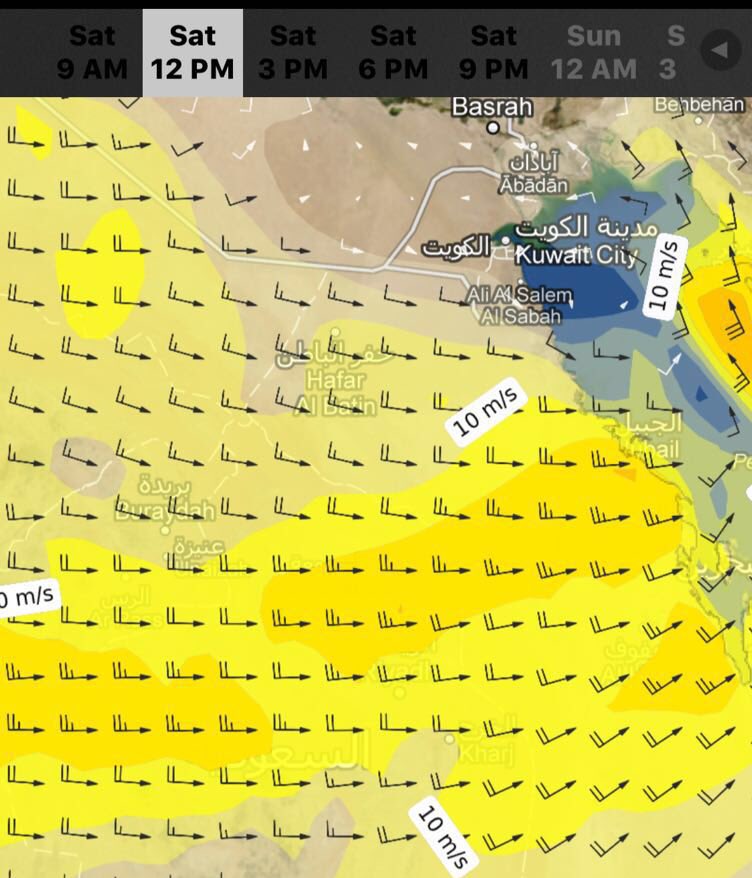 درجه الحراره في الخرج